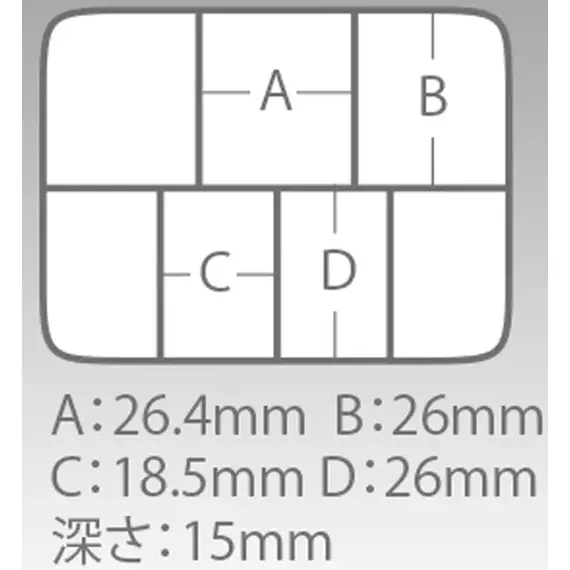 Коробка Meiho Fb-7 94x70x17mm к:clear, фото , изображение 4